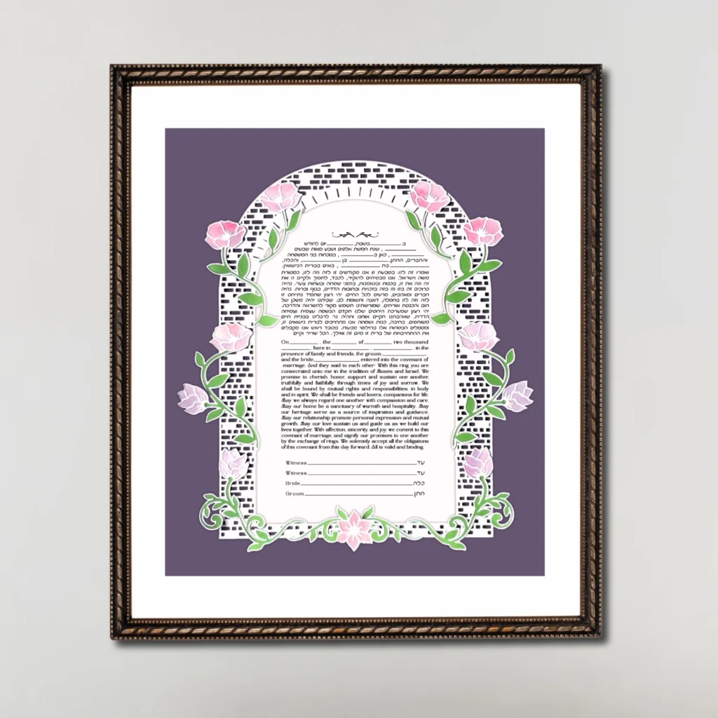 Floral papercut ketubah against a purple background in a simple black frame