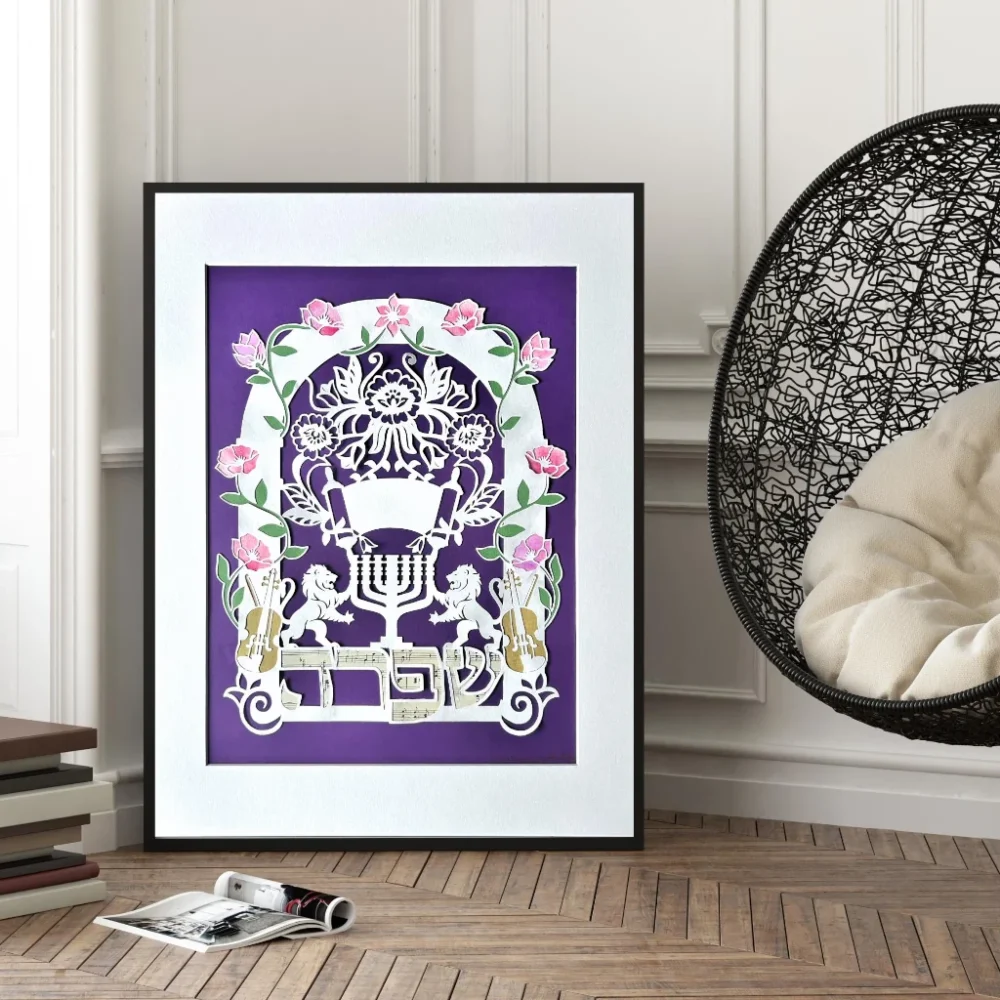 lions, menorah, and flowers custom papercut and watercolor in a teen's room
