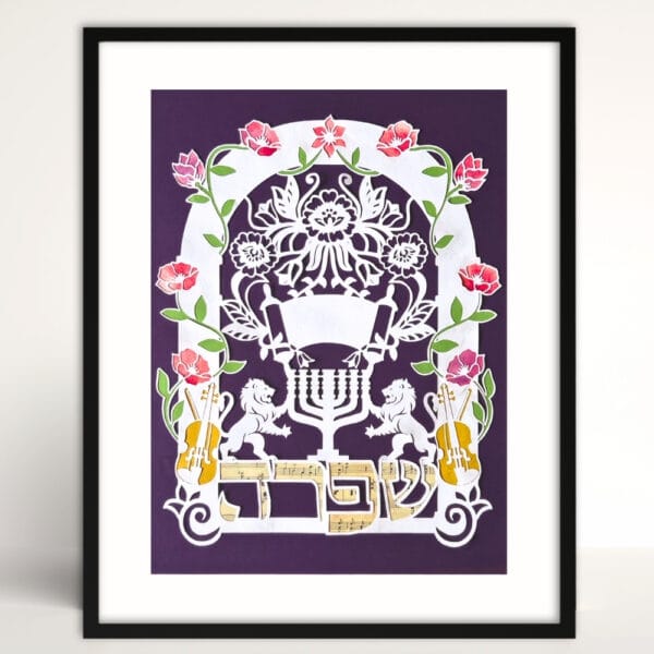 lions, menorah, and flowers custom papercut and watercolor