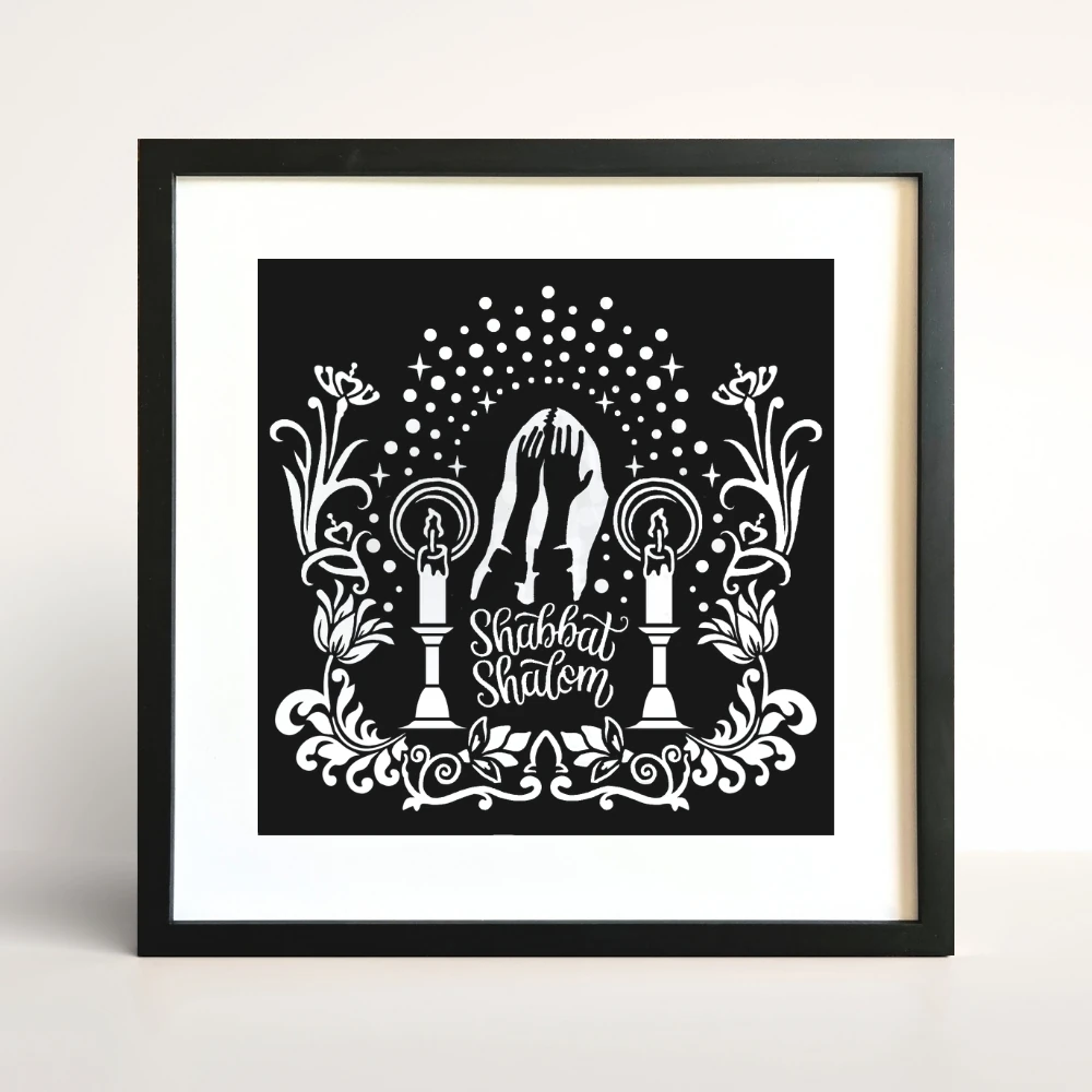 Shabbat papercut Judaica art with candles and challah, Jewish home blessing decoration.