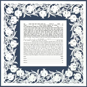 blue pomegranate papercut border around square ketubah