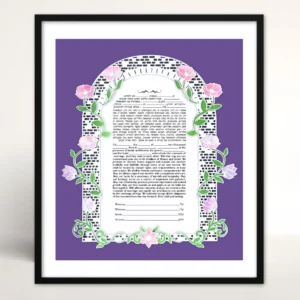 stone arch papercut ketubah with inlaid watercolor flowers by Evelyn Goldman Art