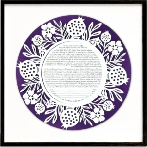 a striking circular design in deep purple, decorated with an intricate wreath of white botanical forms—delicate leaves, seed pods, and floral shapes arranged symmetrically around the edge.