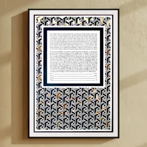 Geometric design, like a tessellation, cut from white paper, embellished with silver, and laid out on dark blue. At the top two thirds is the text for the ketubah. A very modern, fresh ketubah for Jewish and interfaith couples.
