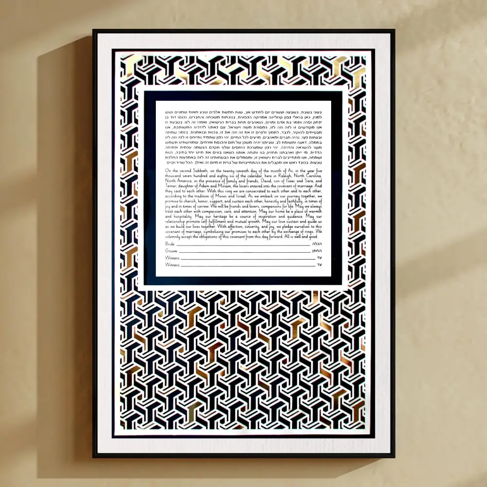 Geometric design, like a tessellation, cut from white paper, embellished with silver, and laid out on dark blue. At the top two thirds is the text for the ketubah. A very modern, fresh ketubah for Jewish and interfaith couples.