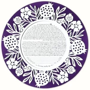 a striking circular design in deep purple, decorated with an intricate wreath of white botanical forms—delicate leaves, seed pods, and floral shapes arranged symmetrically around the edge.